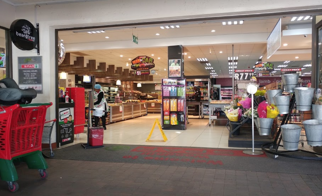 Woodhill Spar