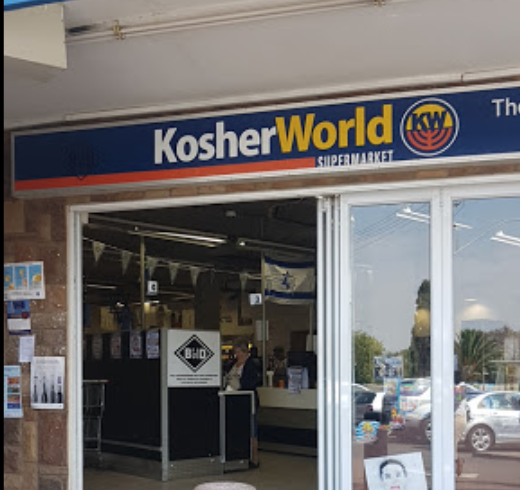 Kosher World Supermarket