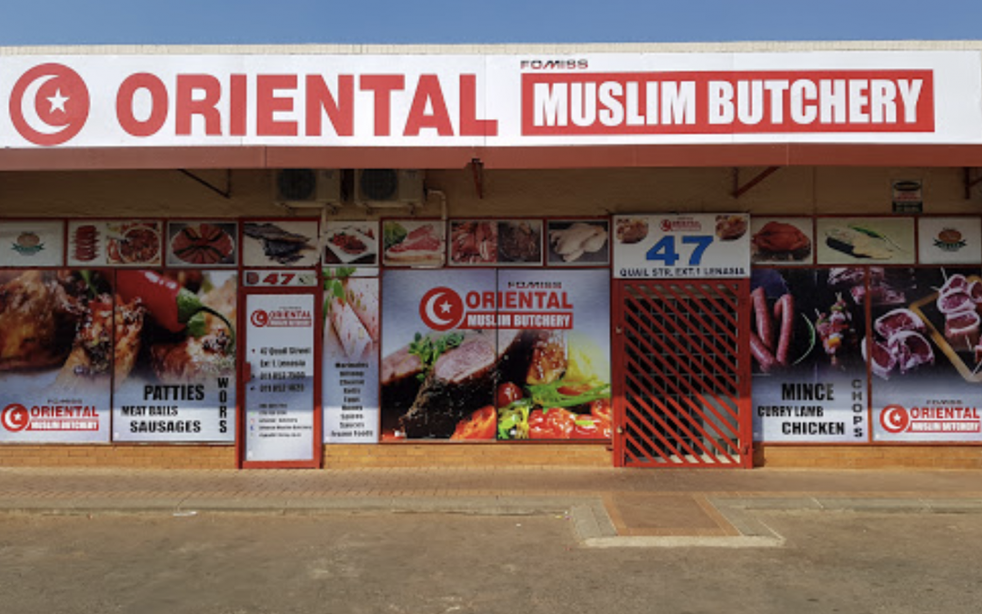 ORIENTAL MUSLIM BUTCHERY